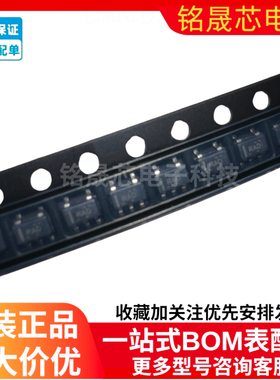 原装正品OPA322AIDBV封装SOT23-5运算放大器