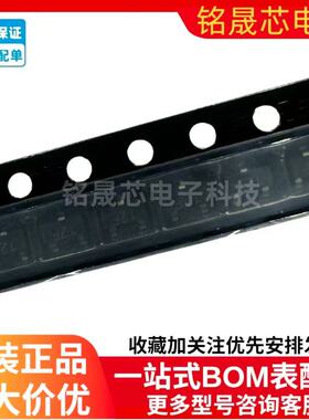 原装正品ZXRE125FFTA封装SOT-23电压基准芯片