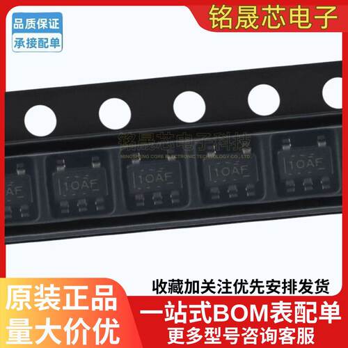 TLV9061IDBVR丝印10AF