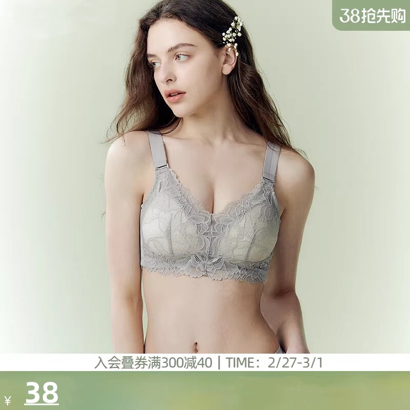 品牌黛安芬大码软支撑内衣薄款透气大胸显小收副乳侧收调整文胸罩