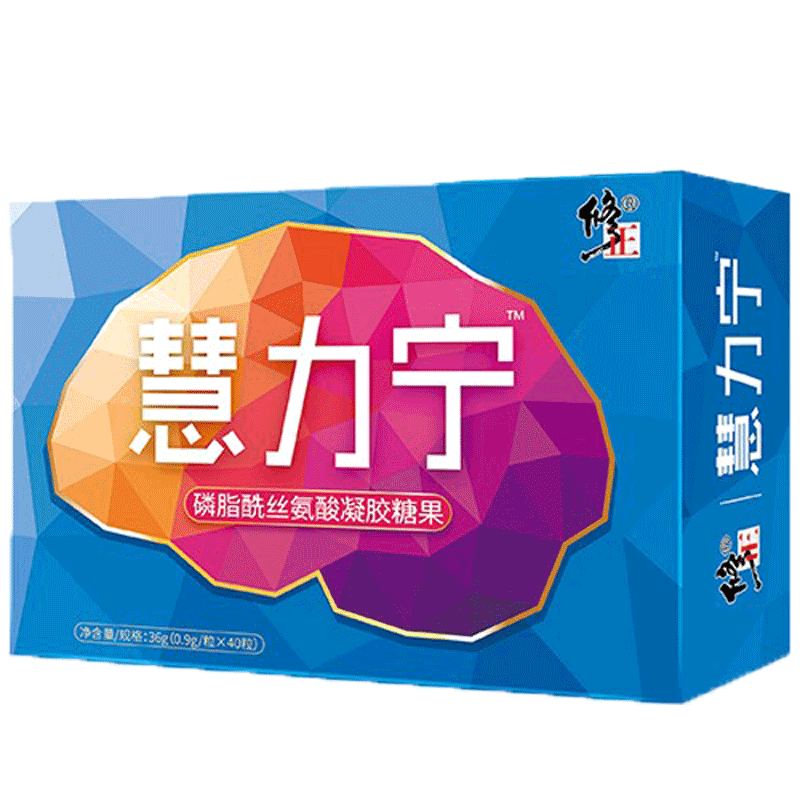 凝胶糖果磷脂酰丝氨酸