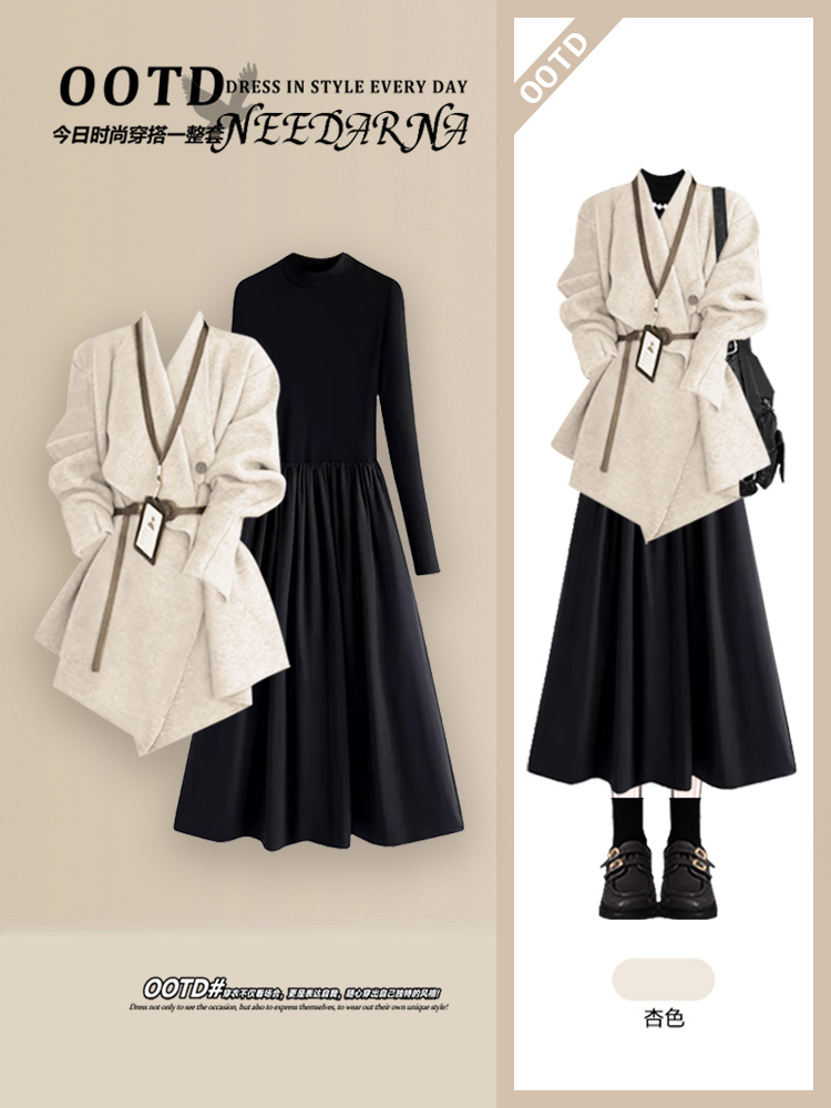 小香风韩系秋冬季毛呢外套装女巨好看的秋日法式气质黑色连衣裙子