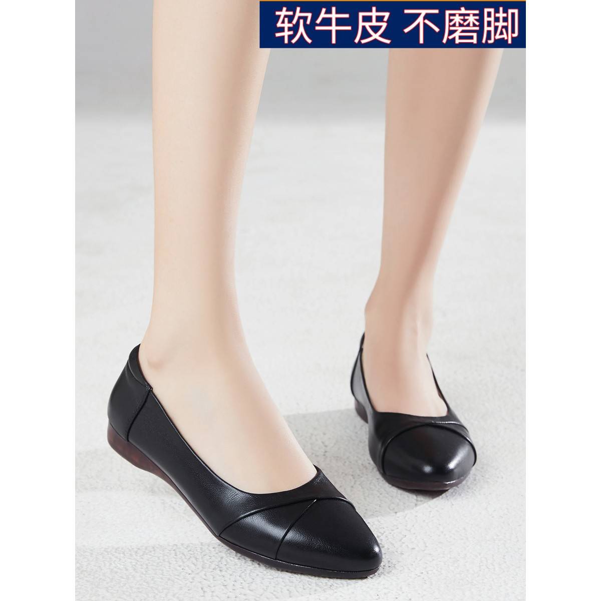 百搭低跟鞋女尖头浅口百搭皮鞋春季新款真皮春款单鞋