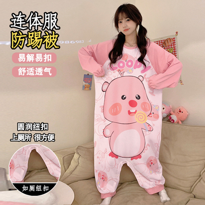 连体睡衣女春秋纯棉长袖睡裙女款