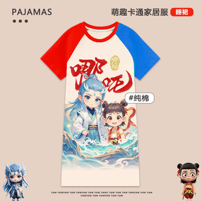 哪吒男童纯棉睡裙割包皮术后专用