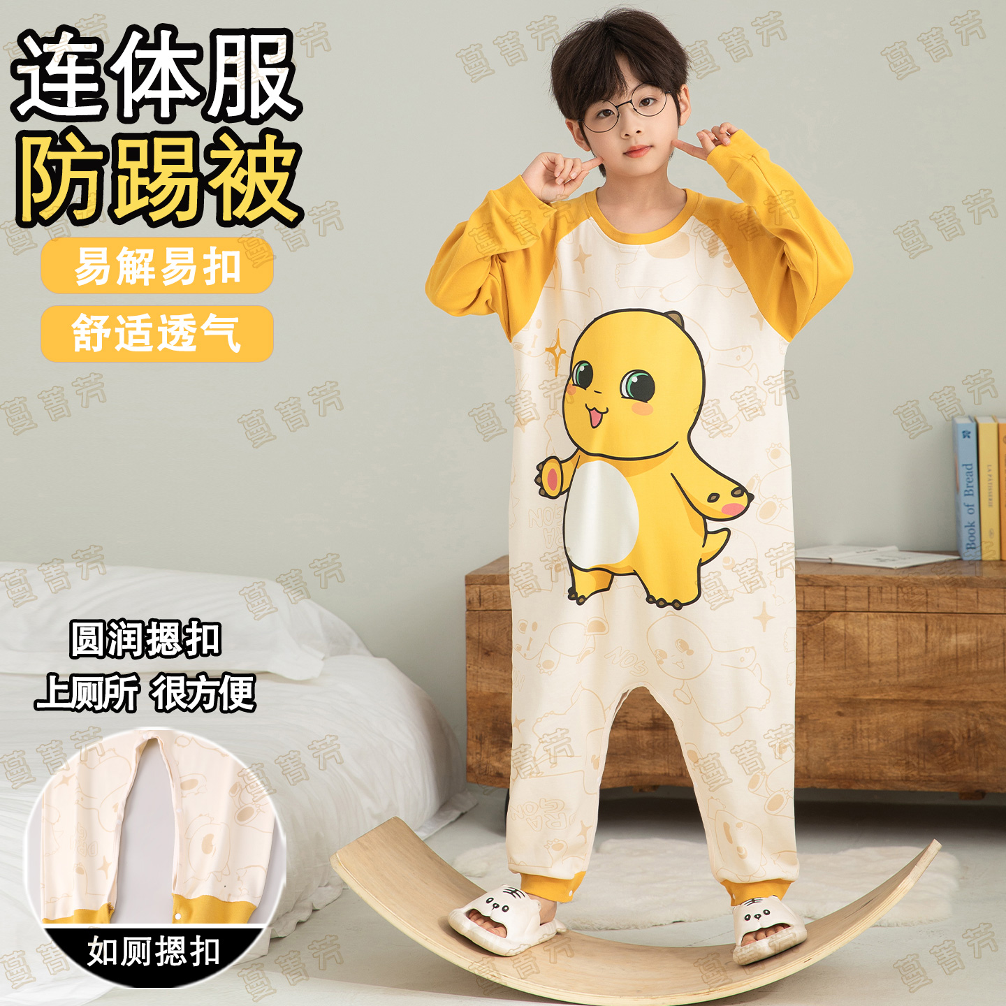 儿童连体睡衣纯棉长袖奶龙家居服