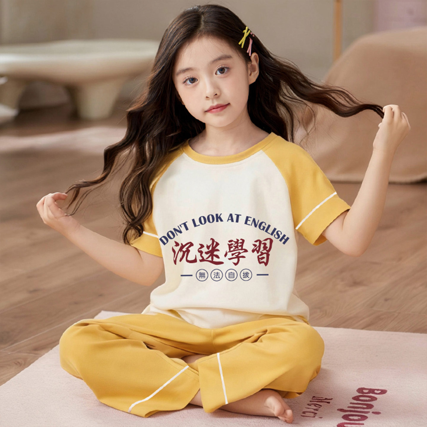 夏季女童短袖纯棉沉迷学习家居服