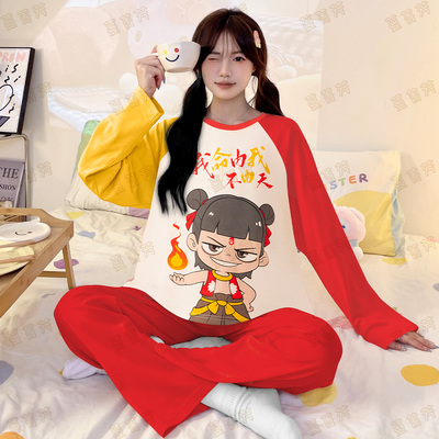 女款睡衣纯棉春秋哪吒敖丙家居服