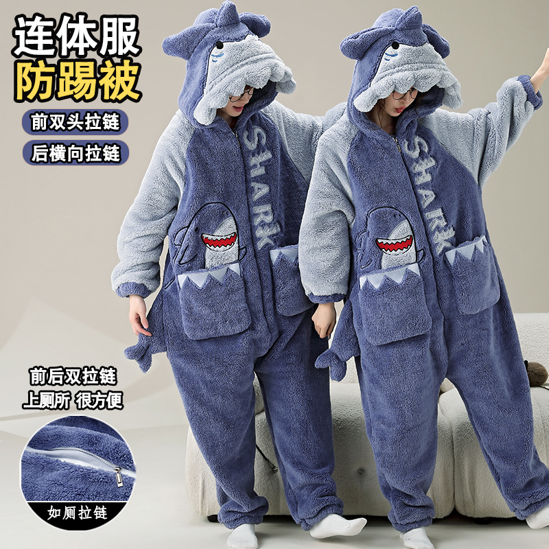 情侣连体睡衣冬季珊瑚绒动物鲨鱼