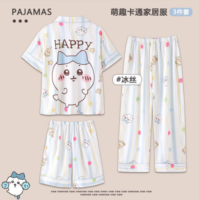 吉伊卡哇儿童睡衣冰丝短袖家居服