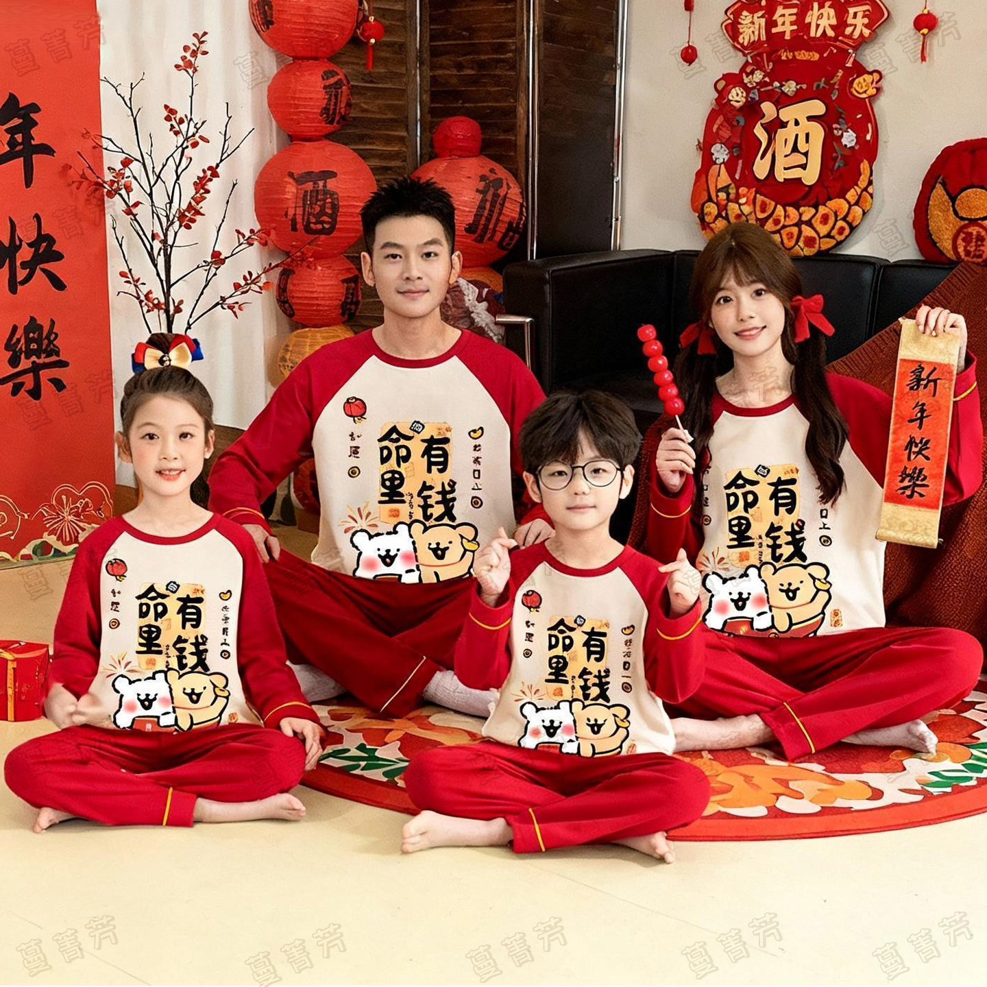 秋季亲子纯棉长袖新年套装家居服