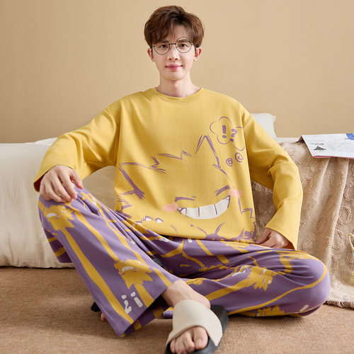 睡衣男春秋季长袖纯棉卡通青少年