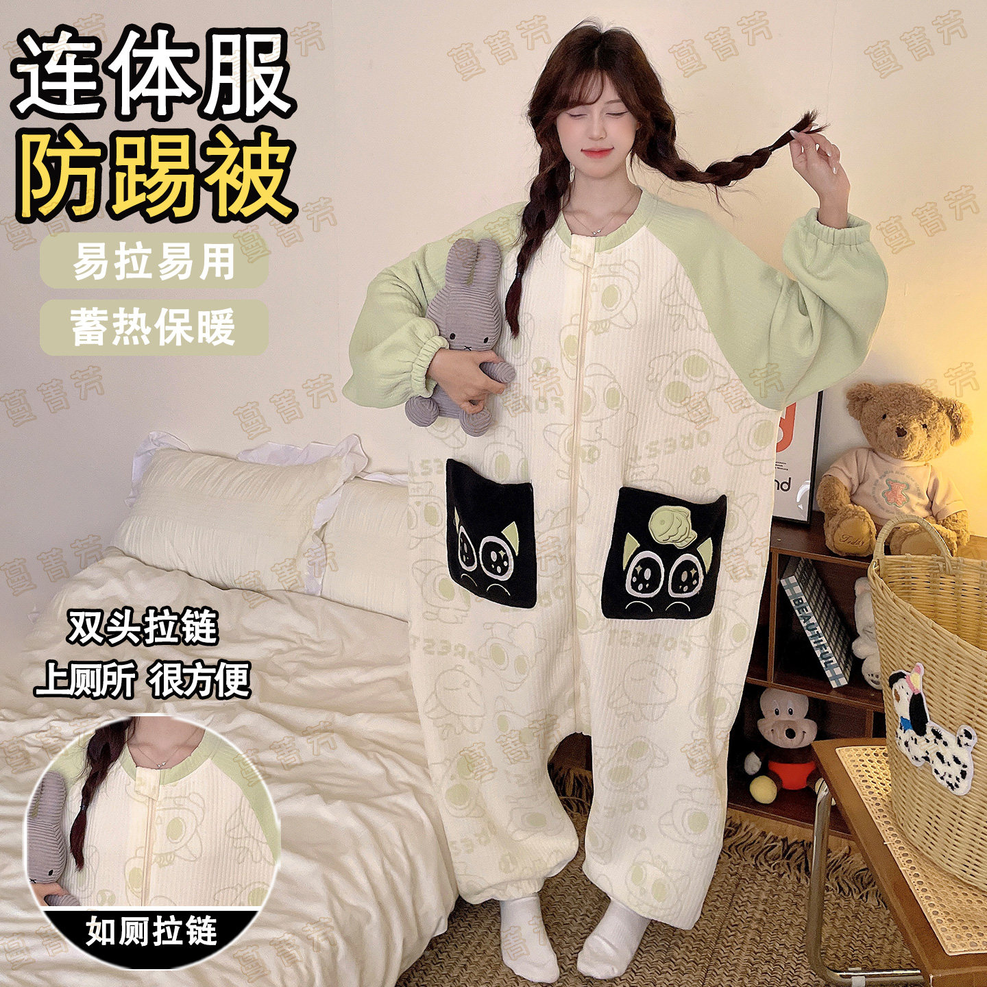 秋冬季空气棉长袖连体睡衣女款可爱卡通加厚保暖大学生宽松家居服