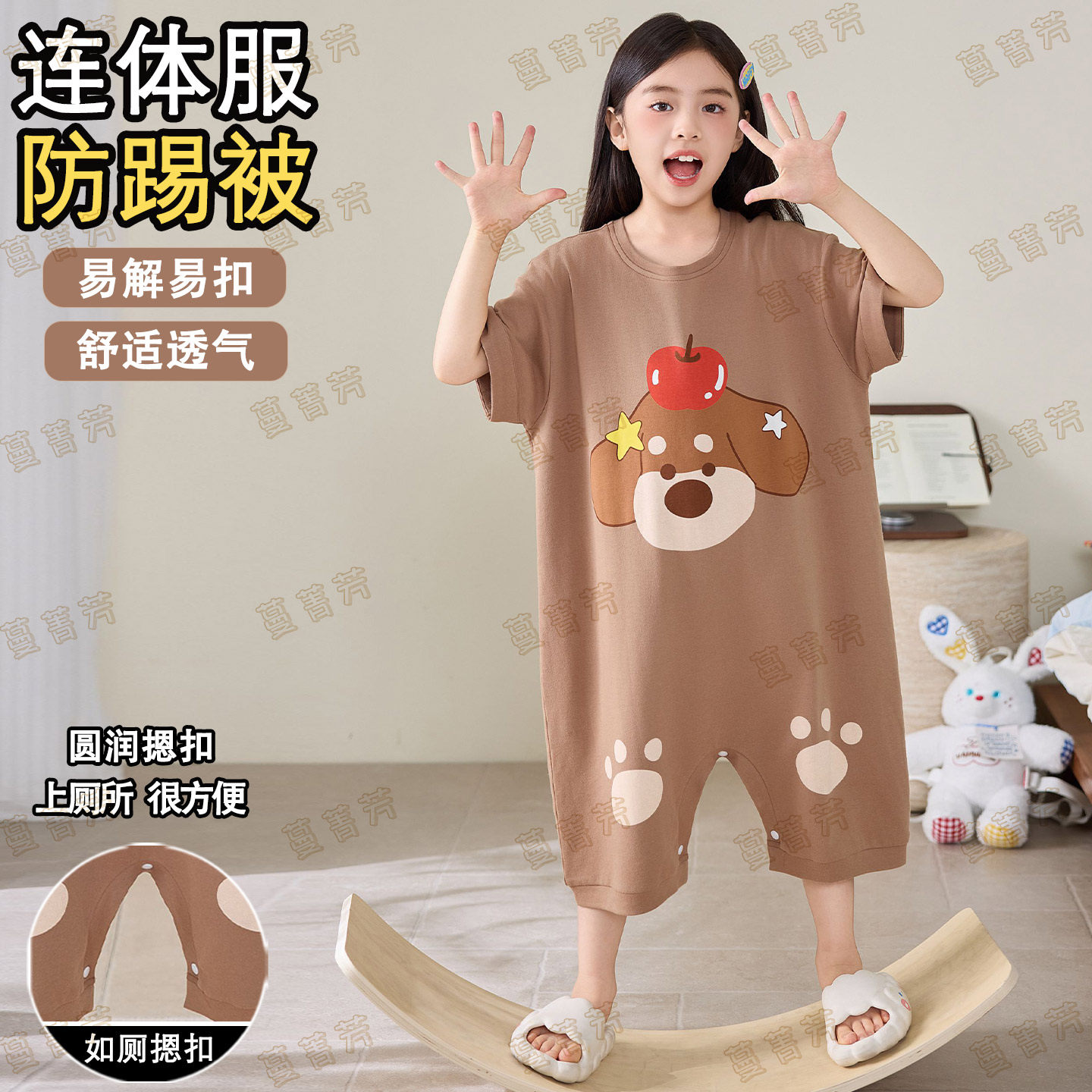 女童夏季纯棉短袖小狗连体睡衣