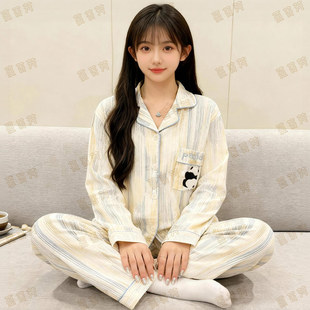 卡通熊猫睡衣女款春秋季云朵棉长袖长裤2026新款可爱家居服可外穿