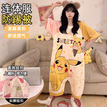 皮卡丘连体睡衣女款夏季纯棉短袖薄款少女学生儿童卡通可爱空调服
