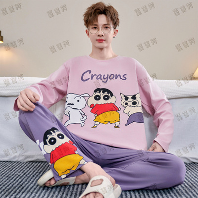 春秋睡衣男纯棉长袖青少年家居服