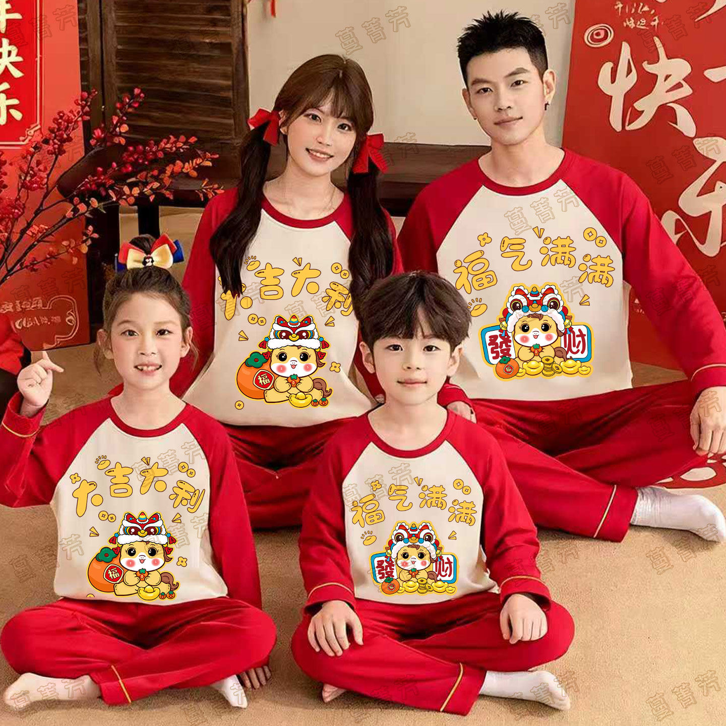 亲子装纯棉春秋长袖马年家居服