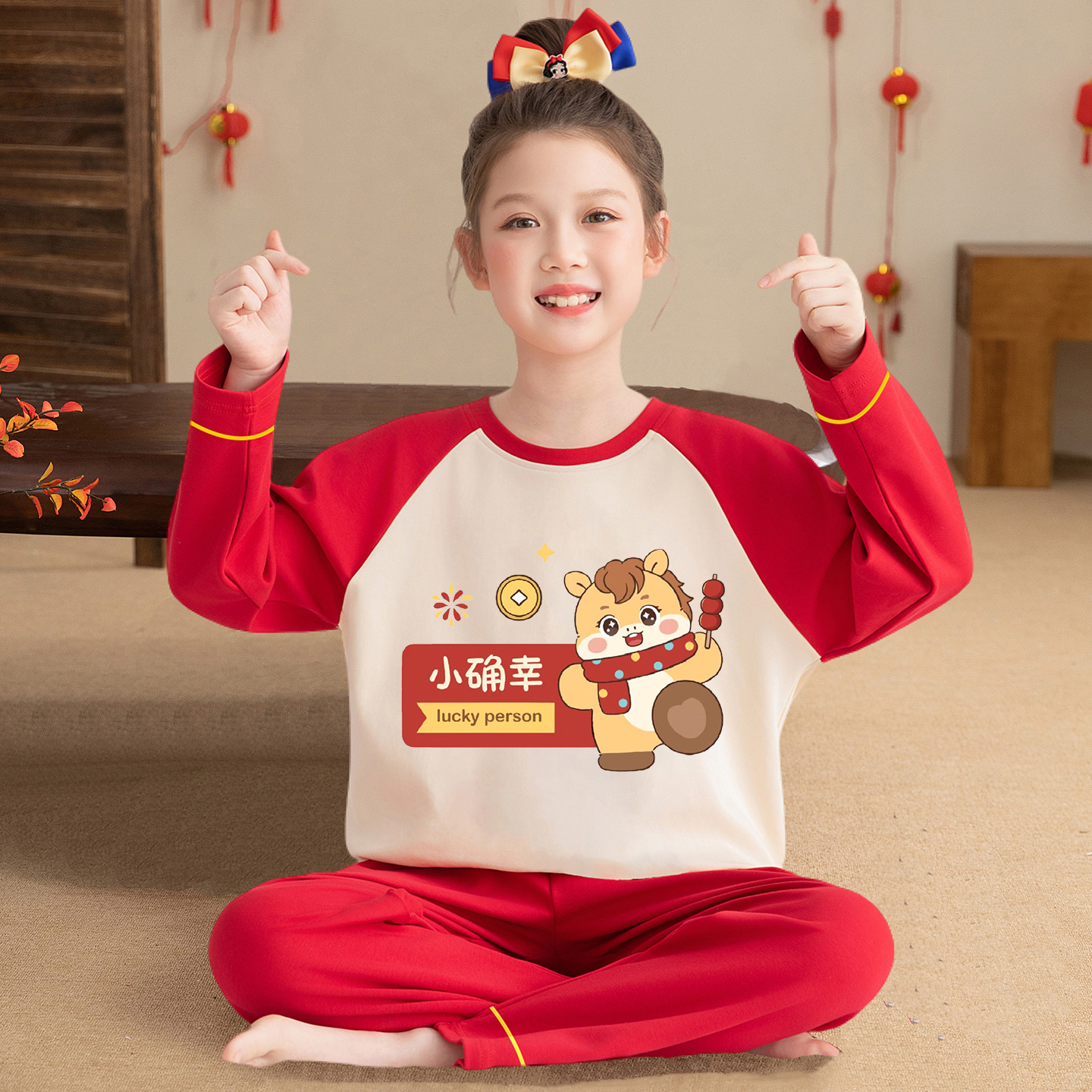 纯棉红色睡衣女童春秋马年家居服