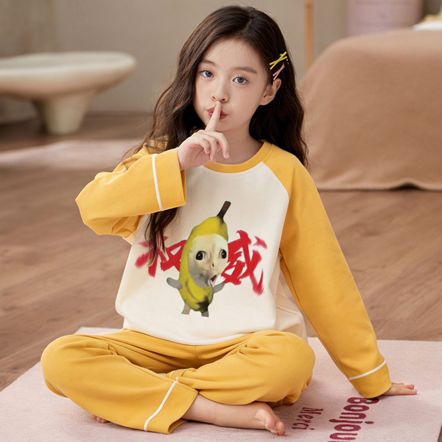 女童纯棉春秋季款抽象长袖家居服