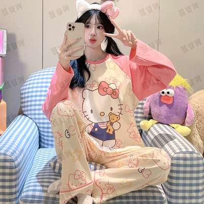 凯蒂猫纯棉长袖女士春秋家居服