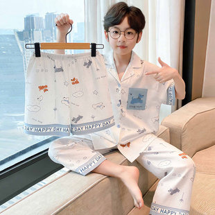 儿童睡衣男童夏季薄款短袖冰丝凉感空调服青少年卡通小狗三件套装