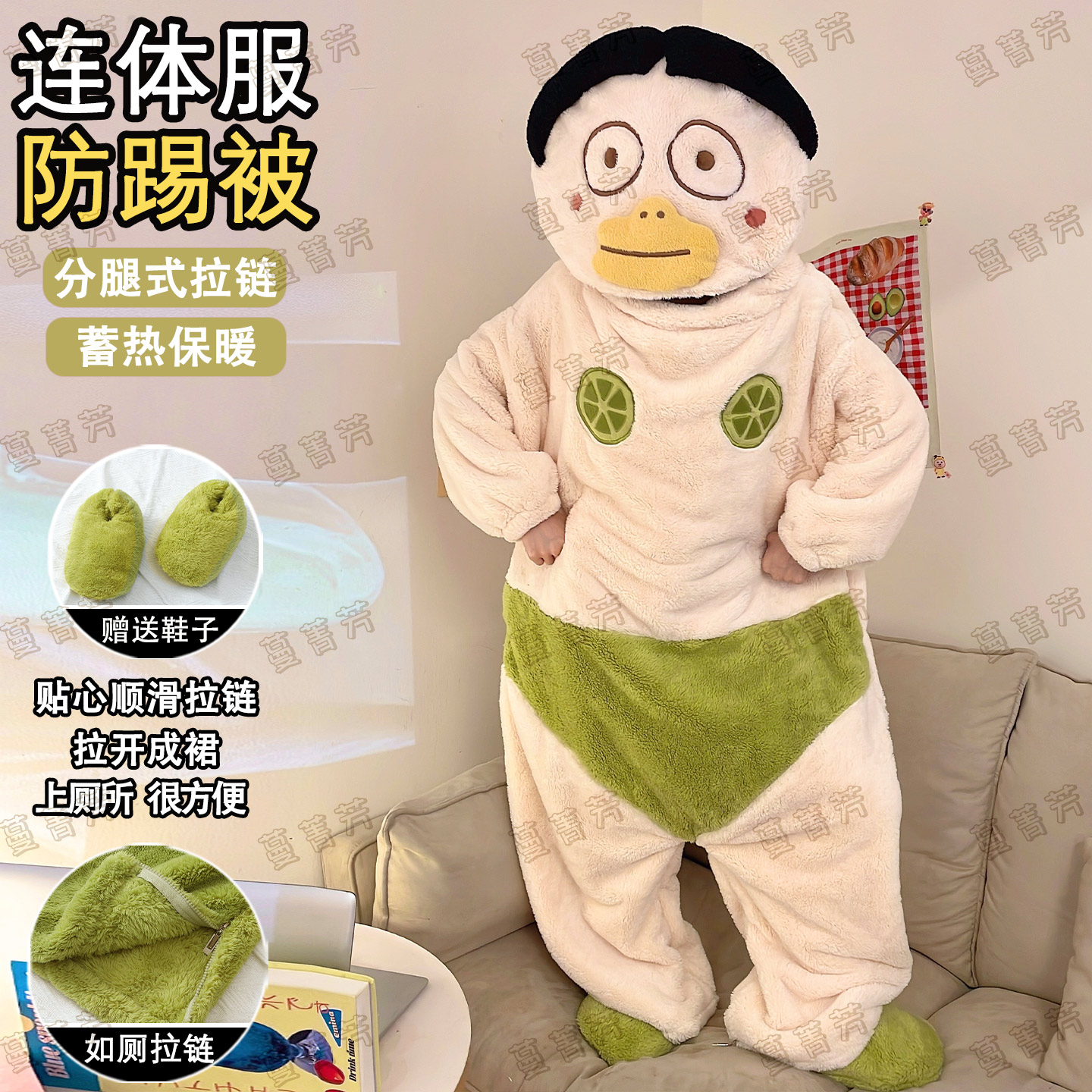 女冬季珊瑚绒搞怪大刘鸭连体睡衣