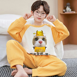 儿童睡衣男童秋冬季长袖空气棉抽象搞笑青少年男孩保暖家居服套装