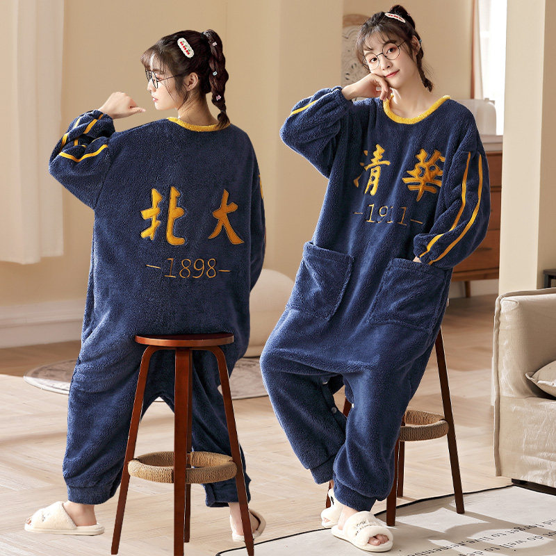 清华北大连体睡衣冬季加厚加绒女珊瑚绒秋冬法兰绒家居服套装冬天
