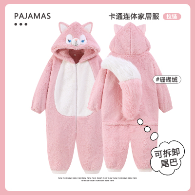 玲娜贝儿睡衣连体珊瑚绒男童女童