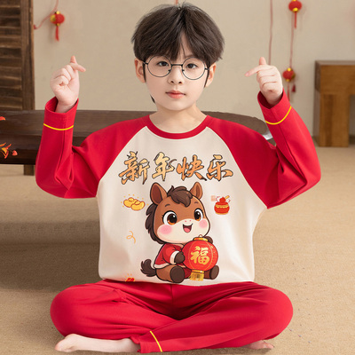 儿童睡衣春秋纯棉本命年家居服