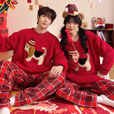 秋冬季情侣半边绒新婚家居服套装