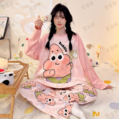 女款秋季纯棉长袖派大星家居服