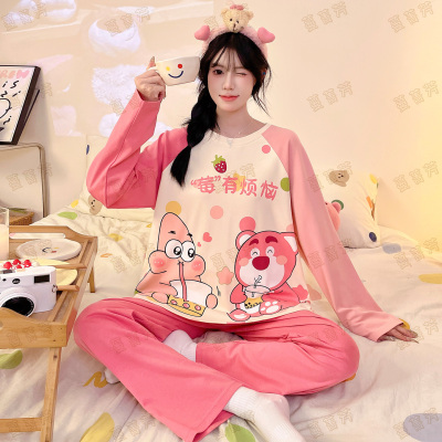 派大星睡衣女款纯棉长袖女春秋季
