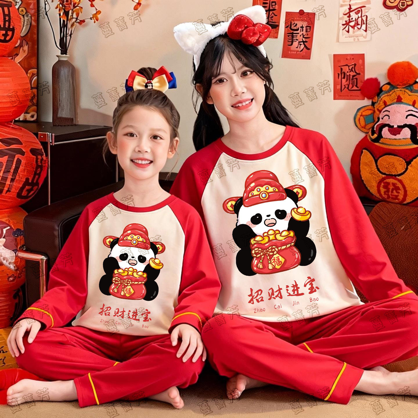 亲子睡衣纯棉春秋红色熊猫家居服