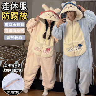 吉伊卡哇情侣连体睡衣女珊瑚绒加厚卡通可爱男士 法兰绒家居服 冬季
