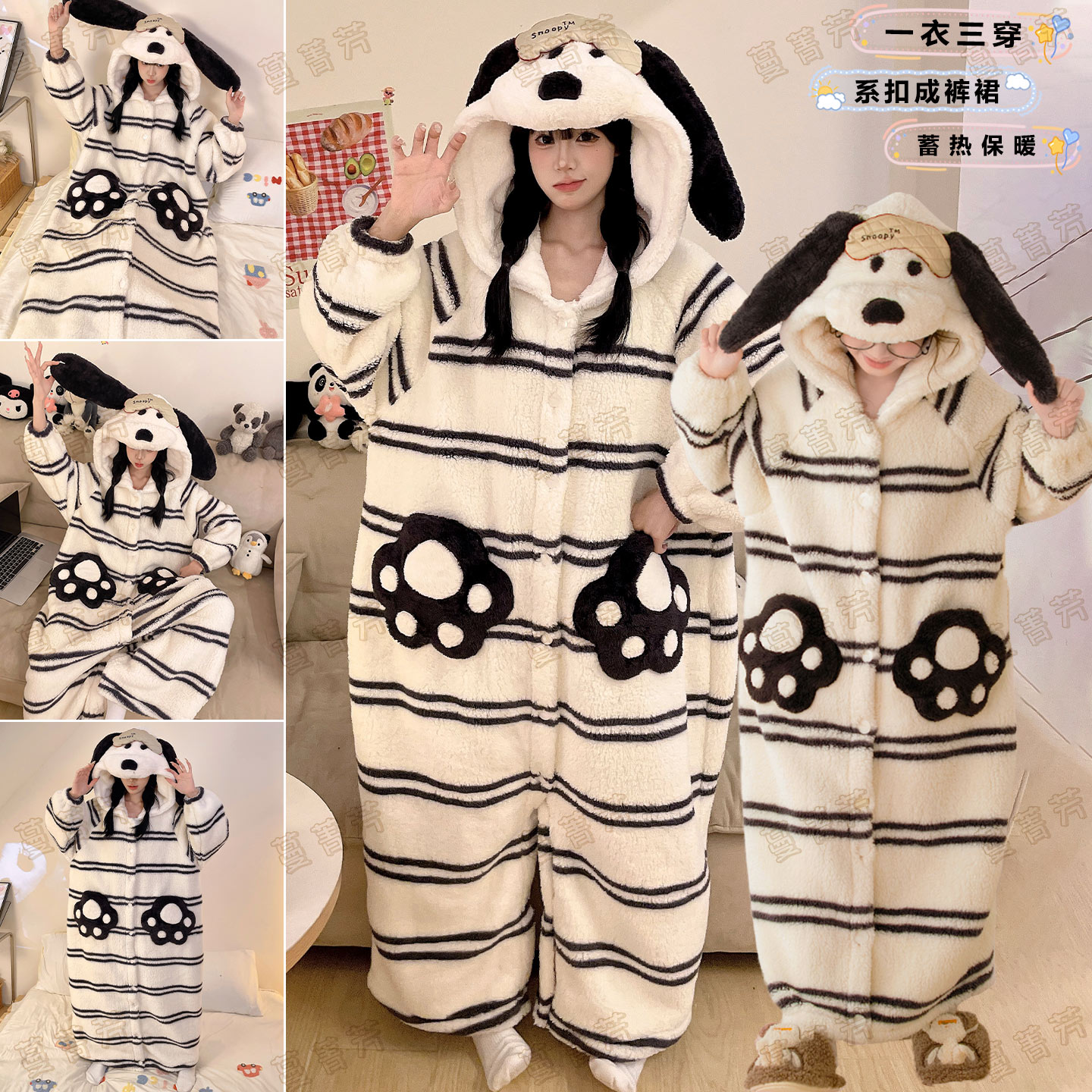 帕恰狗珊瑚绒连体衣冬季母女睡袍
