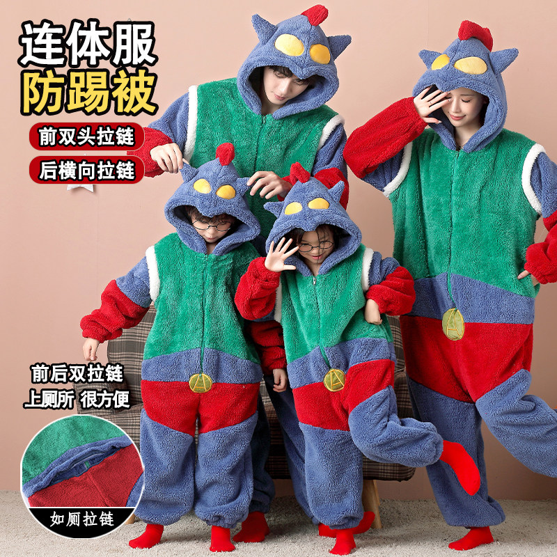 动感超人亲子连体连帽睡衣珊瑚绒