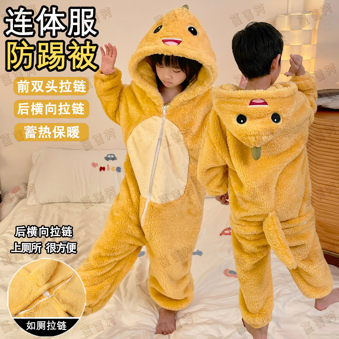 小奶龙女宝宝连体睡衣防踢法兰绒