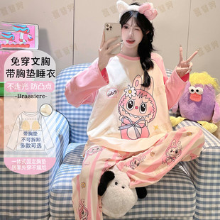 带胸垫女孩防凸点初高中学生拉布布2025新款 睡衣女春秋季 纯棉长袖