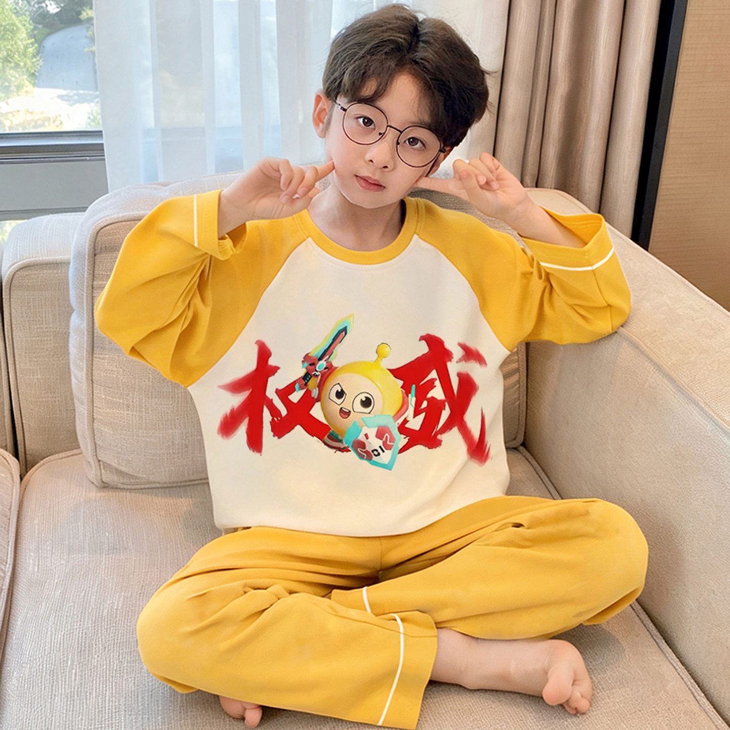 抽象春秋季纯棉长袖权威男孩睡衣
