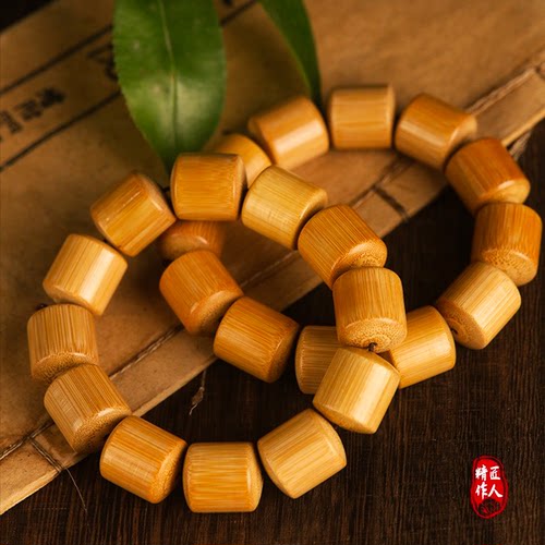 老料金丝竹老玉竹高密文玩手串