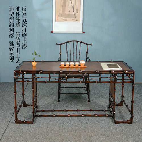 筇竹家具竹编泡茶桌茶台茶几家用