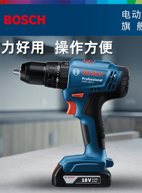 博世冲击钻18v充电式家用多功能进口锂电动螺丝刀GSB180 GSB183