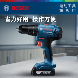博世冲击钻18v充电式 GSB183 家用多功能进口锂电动螺丝刀GSB180