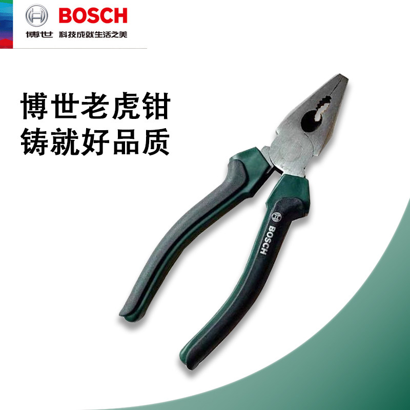博世老虎钳子6寸多功能钢丝钳家用万用钳手钳虎口钳五金手动工具