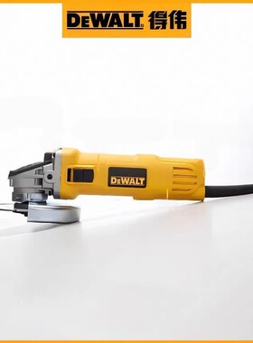 得伟角磨机DW803/810/811/824/DWE8100T/8200S/8110S/8100S