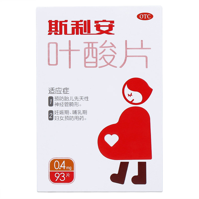 【斯利安】叶酸片0.4mg*93片/盒图片