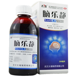 太福 脑乐静 200ml 养心安神 用于精神忧郁 烦躁易惊不寐心神失养