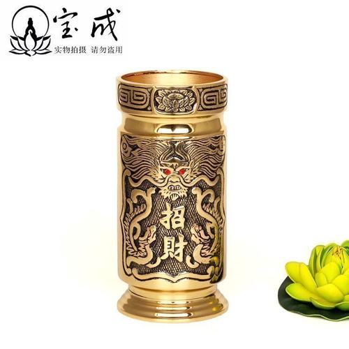 速发装香筒用品供佛装香的纯铜立香线香桶竹签香插式立香筒